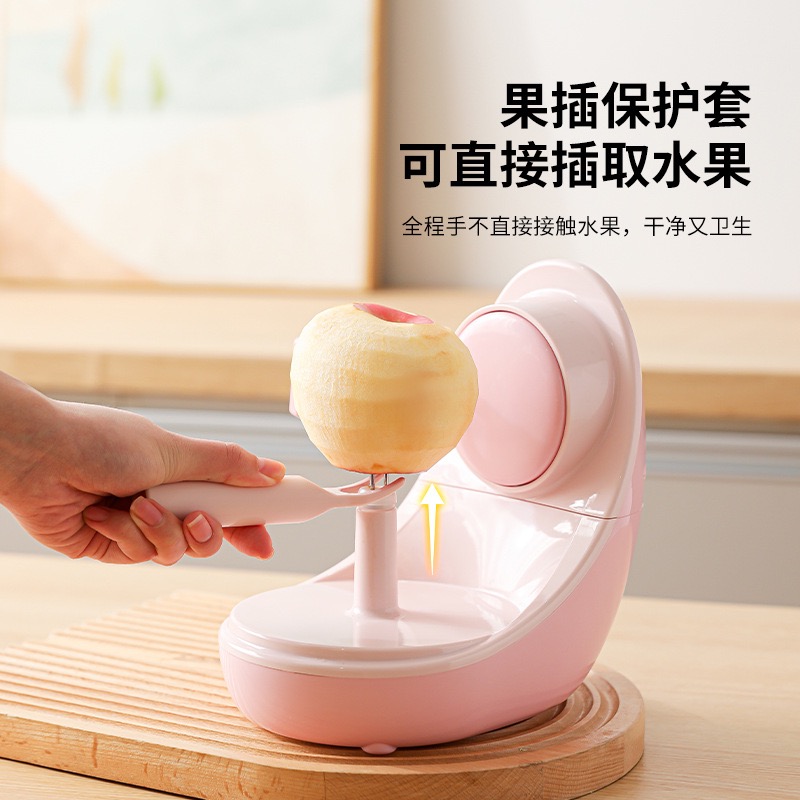 全自动电动削皮器家用全自动削皮神器梨子苹果瓜果削皮器自动去皮