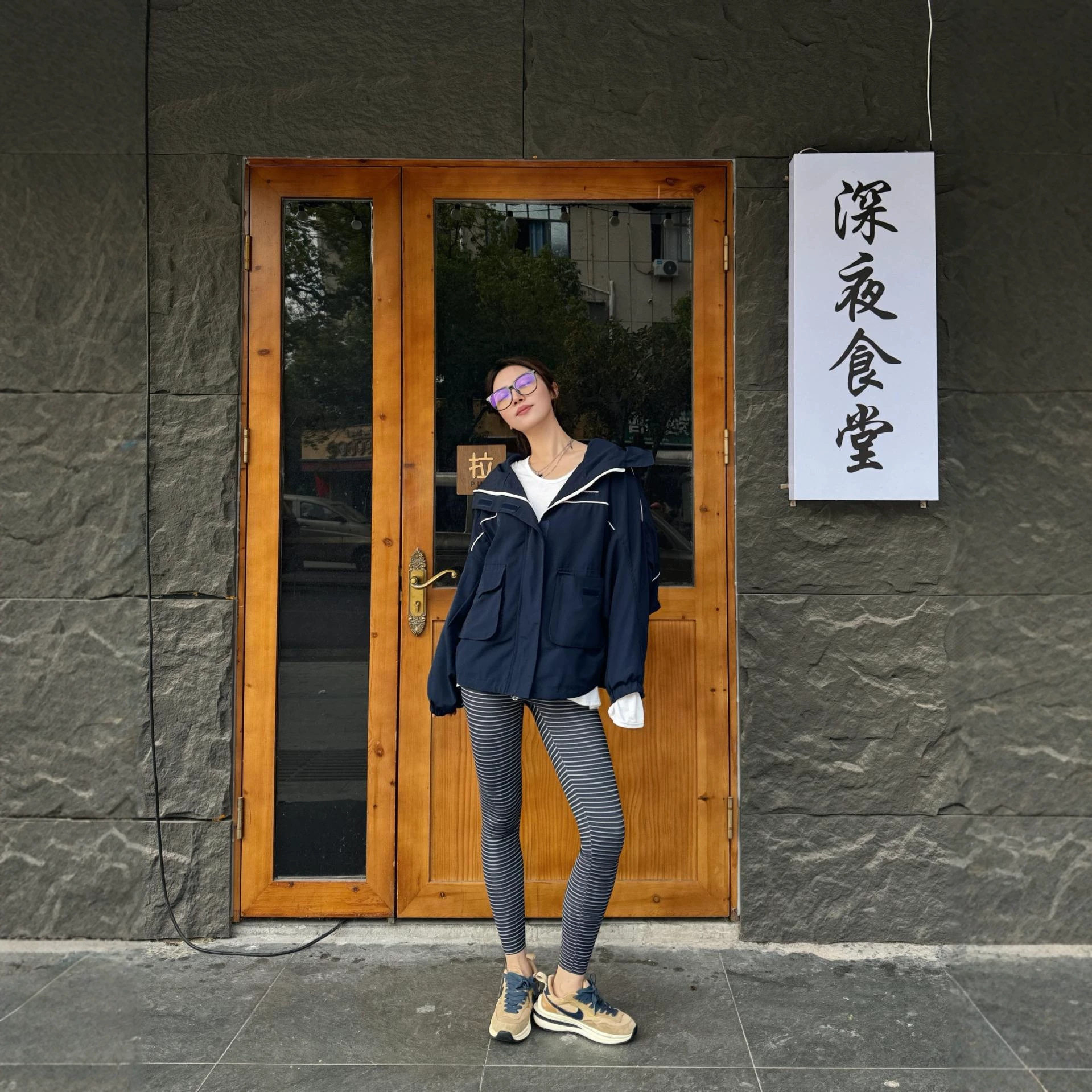 蓝白条纹瑜伽裤女高腰紧身弹力显瘦外穿运动健身鲨鱼裤春秋新款