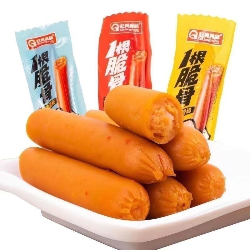 奥尔良脆骨肠烤肠即食肉肠