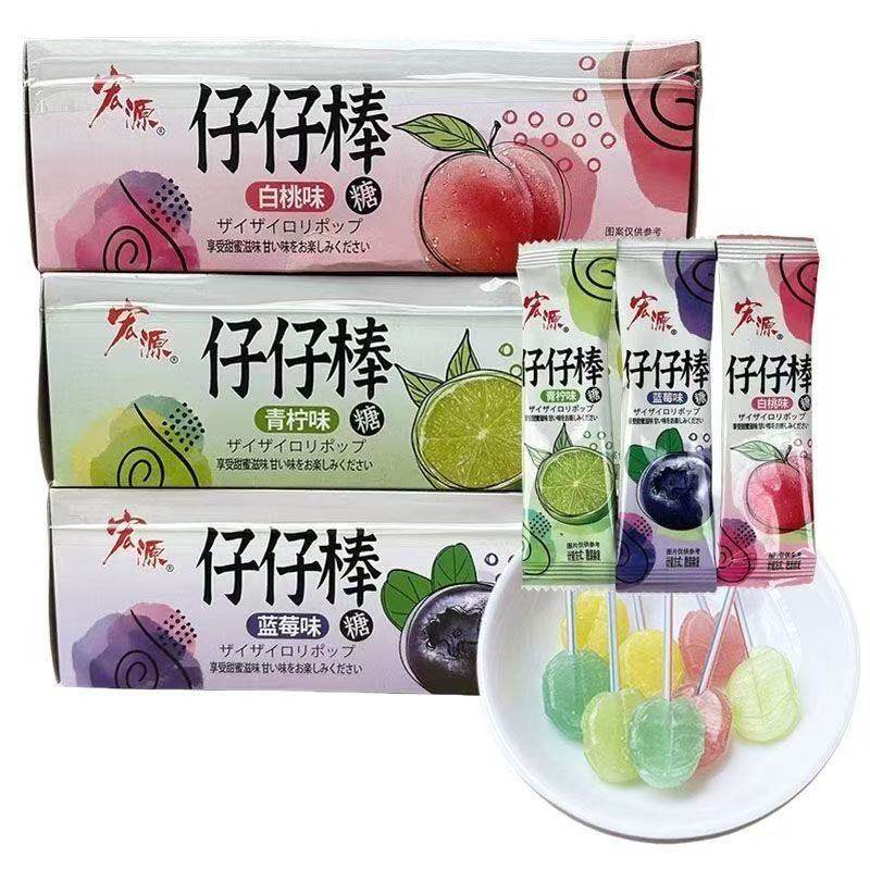 宏源三代仔仔棒白桃青柠蓝莓味混合口味棒棒糖果儿童零食水果味,零食/坚果/特产,传统糖果,淘宝优惠券,粉丝福利购,淘宝优惠卷