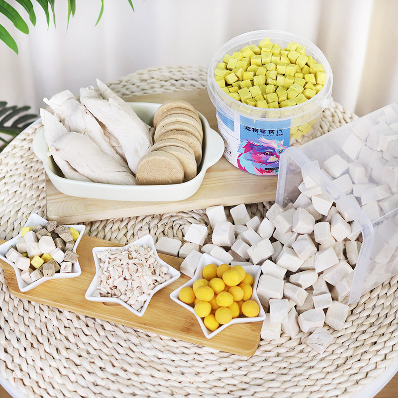 鸡肉粒冻干桶猫零食鸡小胸蛋黄猫咪鸡胸肉猫冻干猫零食猫奈斯冻干