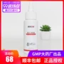 Baikaer rửa tai tuyệt vời 60ml chó mèo tai nhỏ tai dầu tai truyền thông để làm sạch tai điếc - Cat / Dog Beauty & Cleaning Supplies bàn chải lông pet