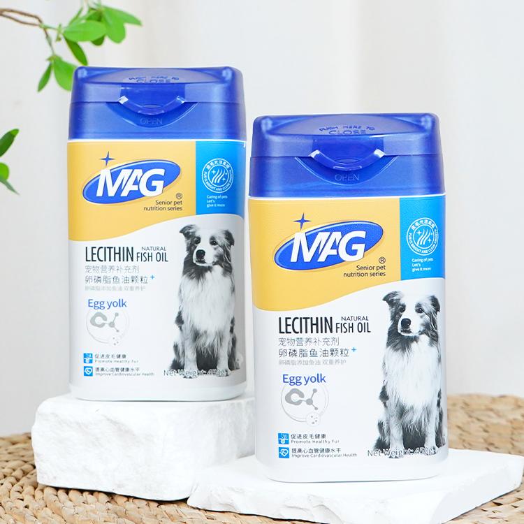 mag宠物卵磷脂狗狗掉毛颗粒鱼油