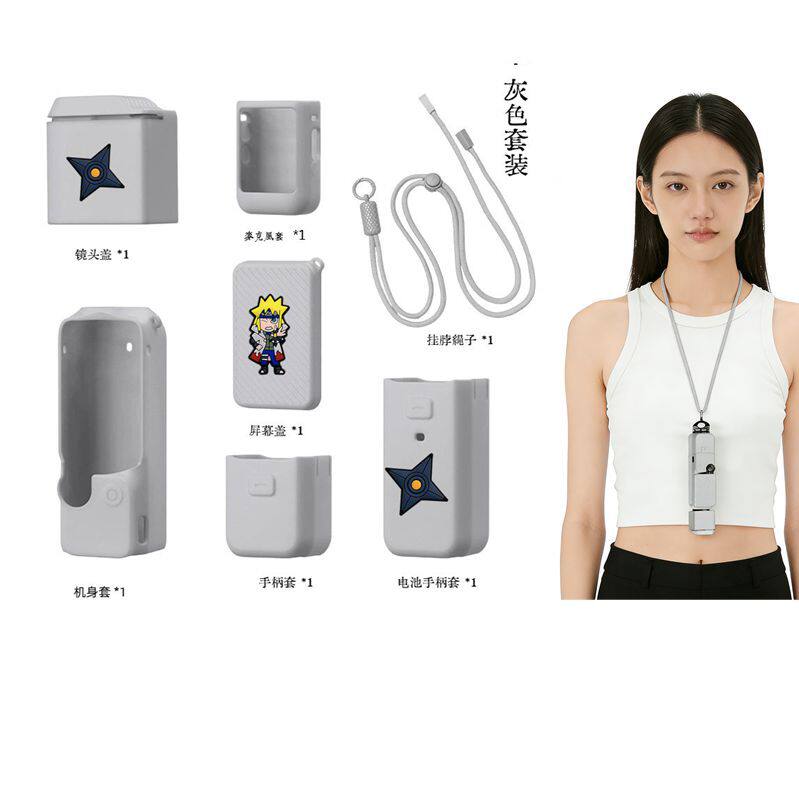 适用DJI大疆Pocket3云台运动相机保护套防刮情侣卡通硅胶软壳