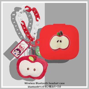 Buds 活力版 7S保护套适用红米Redmi Buds6 耳机壳小米Air4se硅胶软壳 6S蓝牙耳机保护壳红米Redmi Redmi