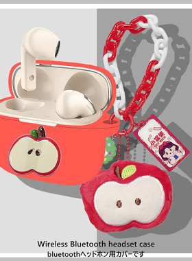 漫步者Lollipro5保护壳适用漫步者Lolli ANC蓝牙耳机保护套漫步者Lolli ANC耳机套可爱苹果一体式硅胶软壳