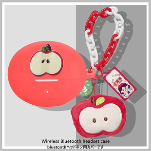 荣耀earbuds4i耳机套适用HONOR荣耀EarBuds 4i蓝牙耳机保护套荣耀Earbuds4i耳机壳可爱苹果块一体式硅胶软壳