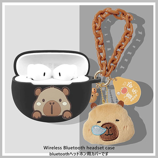 适用HONOR/荣耀EarBuds X9典藏版蓝牙耳机保护套荣耀EarBuds X8耳机套荣耀EarBudsX7耳机壳可爱卡通硅胶软壳