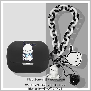 南卡Clip Super2耳机套适用NANK南卡Clip Super2蓝牙耳机保护壳南卡Clip Super2可爱卡通一体式防摔硅胶软壳