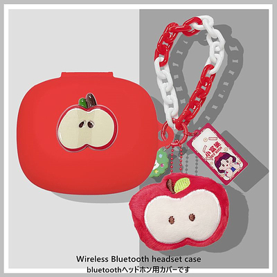 适用JBLSenseLite音悦圈保护套