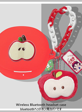 荣耀EarBuds A Pro保护套适用HONOR/荣耀EarBuds A Pro蓝牙耳机保护壳荣耀EarBuds A Pro可爱苹果块硅胶软壳