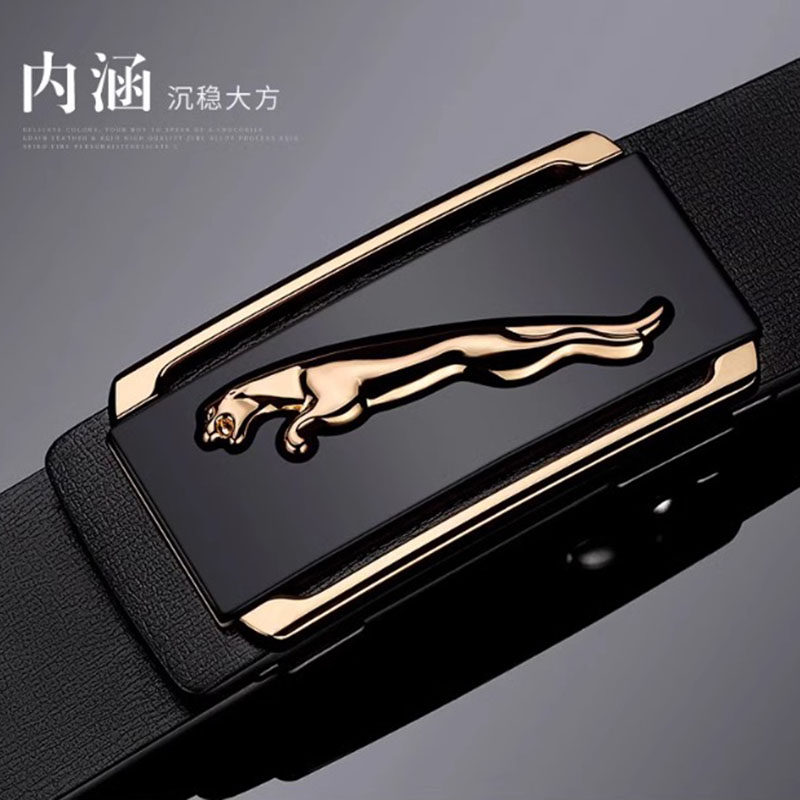 高档皮带男士真皮自动扣腰带