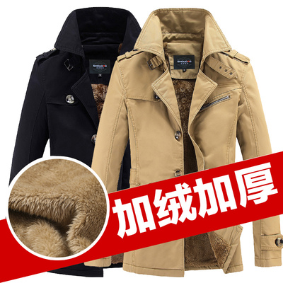外套男士中长款韩版风衣帅气加绒