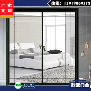 新品细窄边框阳台客厅推拉门厨房铝合金移门钢化玻璃推拉门卫生间