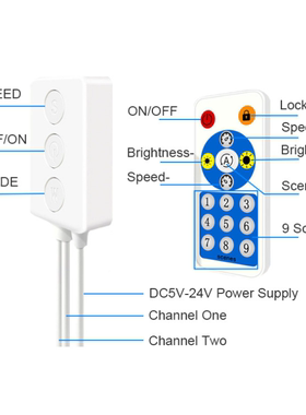 5-24V全彩幻彩涂鸦APP控制器LED灯带手机RGB控制SP601E量大优惠