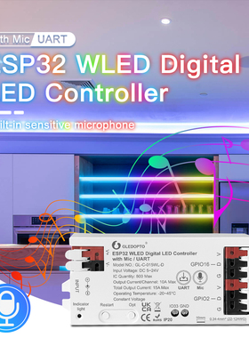 黑色外壳新端子ESP32 WLED 幻彩控制器GL-C-015WL-D带MIC串口下载
