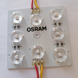 70MM 3030双色温2700K-6500K 8灯可调光区块24V不防水20片一组