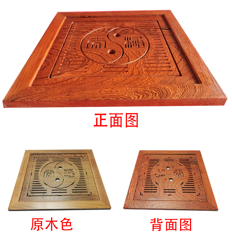 上茶缘中式实木鸡翅木中式风茶台