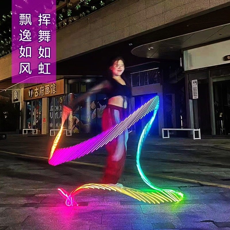 LED舞蹈演出遥控器发光彩带飘带灯条幻彩丝带直播酒吧舞台气氛道