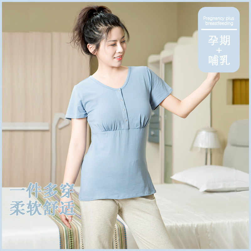 哺乳上衣短袖孕妇睡衣单件家居服产后喂奶t恤春夏季薄款纯棉半袖