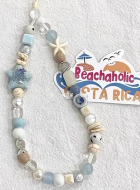 夏日海风星星diy手工串珠链手机壳手机链清新ccd挂绳挂饰相机蓝色