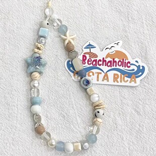 夏日海风星星diy手工串珠链手机壳手机链清新ccd挂绳挂饰相机蓝色