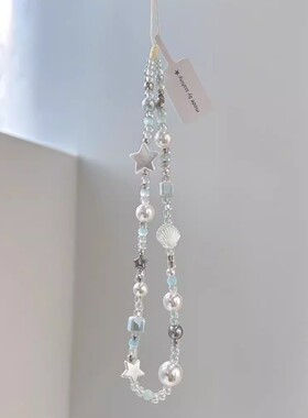 ins风海盐星星贝壳挂绳手工diy串珠ccd相机拍立得链条挂饰挂件女