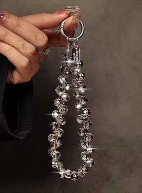 奢华高级感水晶玻璃珠子手提链条手腕挂绳汽车钥匙扣包包挂件ccd