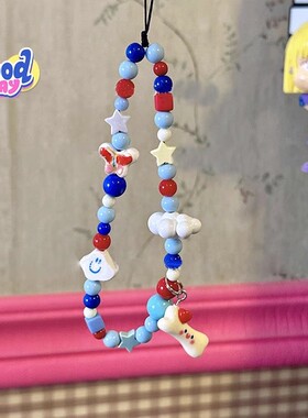 原创云朵小骨头串珠手机链可爱ccd挂件拓麻歌子挂绳ins礼物钥匙扣