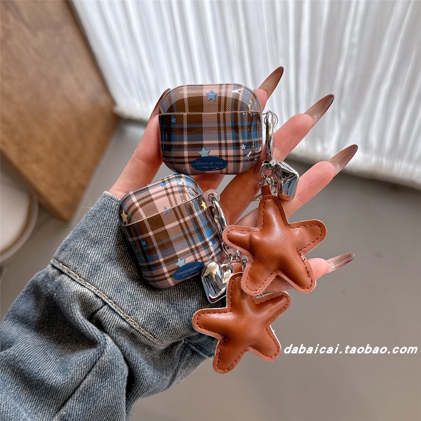 airpods3保护套棕蓝格纹星星苹果airpodspro3无线蓝牙耳机壳4代女