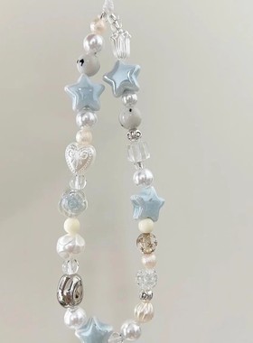 手机链蓝色星星手机壳挂绳简约ccd相机挂绳配饰串珠挂件饰品链条