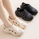 情侣两用EVA凉鞋 新款 透气包跟轻底 漂流时尚 沙滩鞋 男女洞洞鞋 夏季