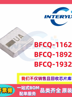 射频滤波器芯片IC原装 BFCQ-1892+ BFCQ-1932+ BFCQ-1162+  SMD