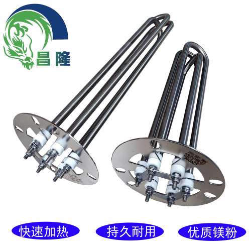 注塑料斗机电热管干燥机电加热管塑料烘干烤料桶箱电加热器发热管