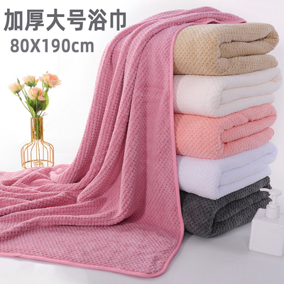 女菠萝格柔软吸水大家用可裹可穿