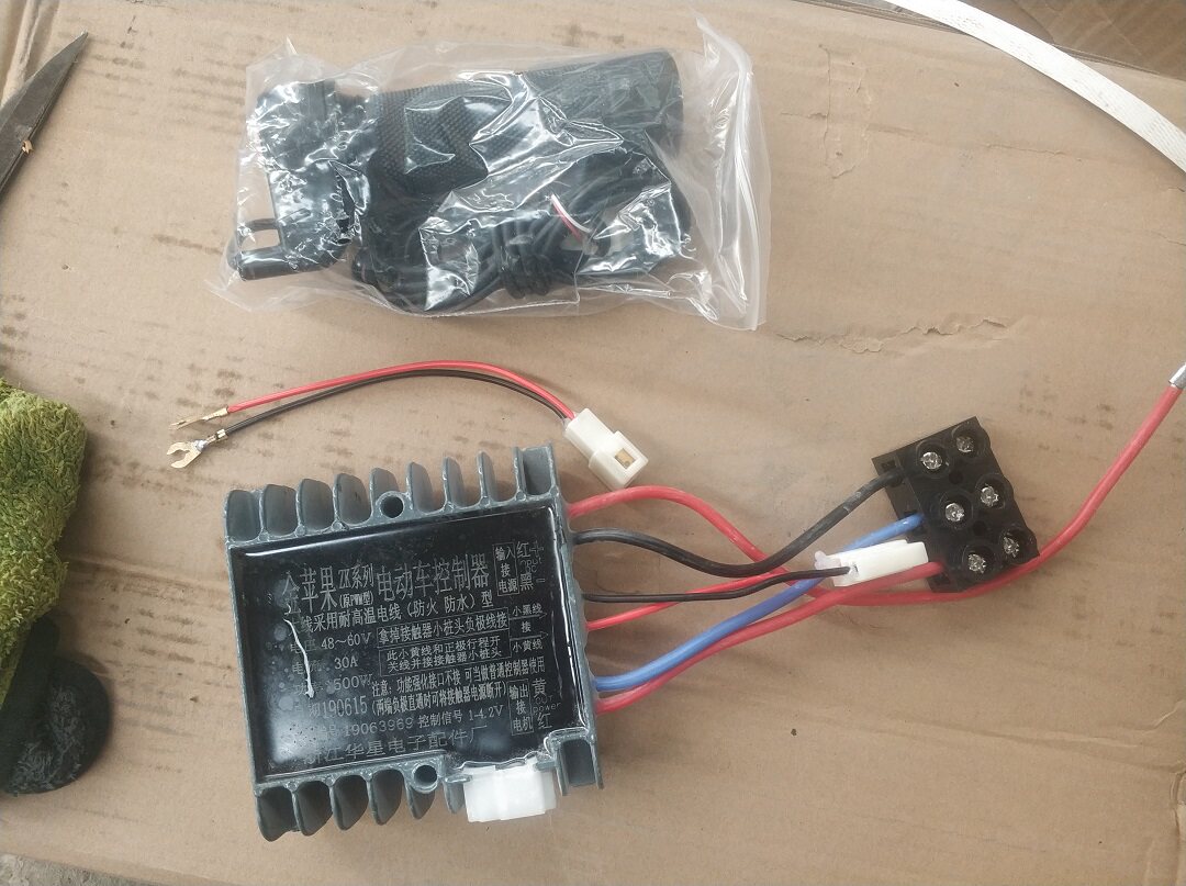有刷电机水电电动三轮控制器48v60v72v1500W工程大功率六线控制i.