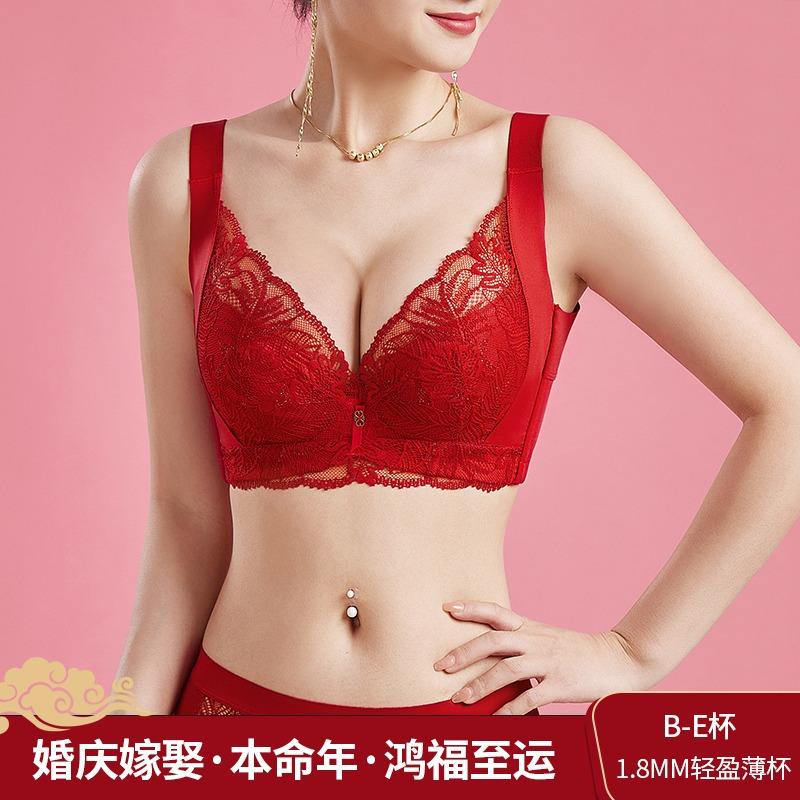 曼妮芬蛇年红色结婚文胸内衣套装