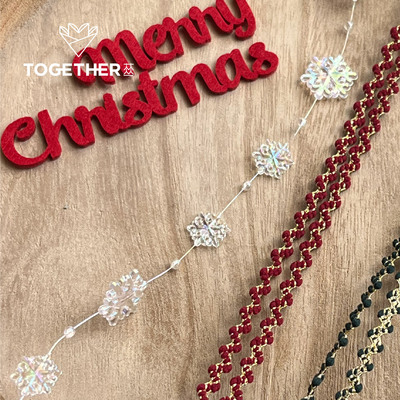 苁丛 透明幻彩雪花链 珠珠链条花环DIY配饰