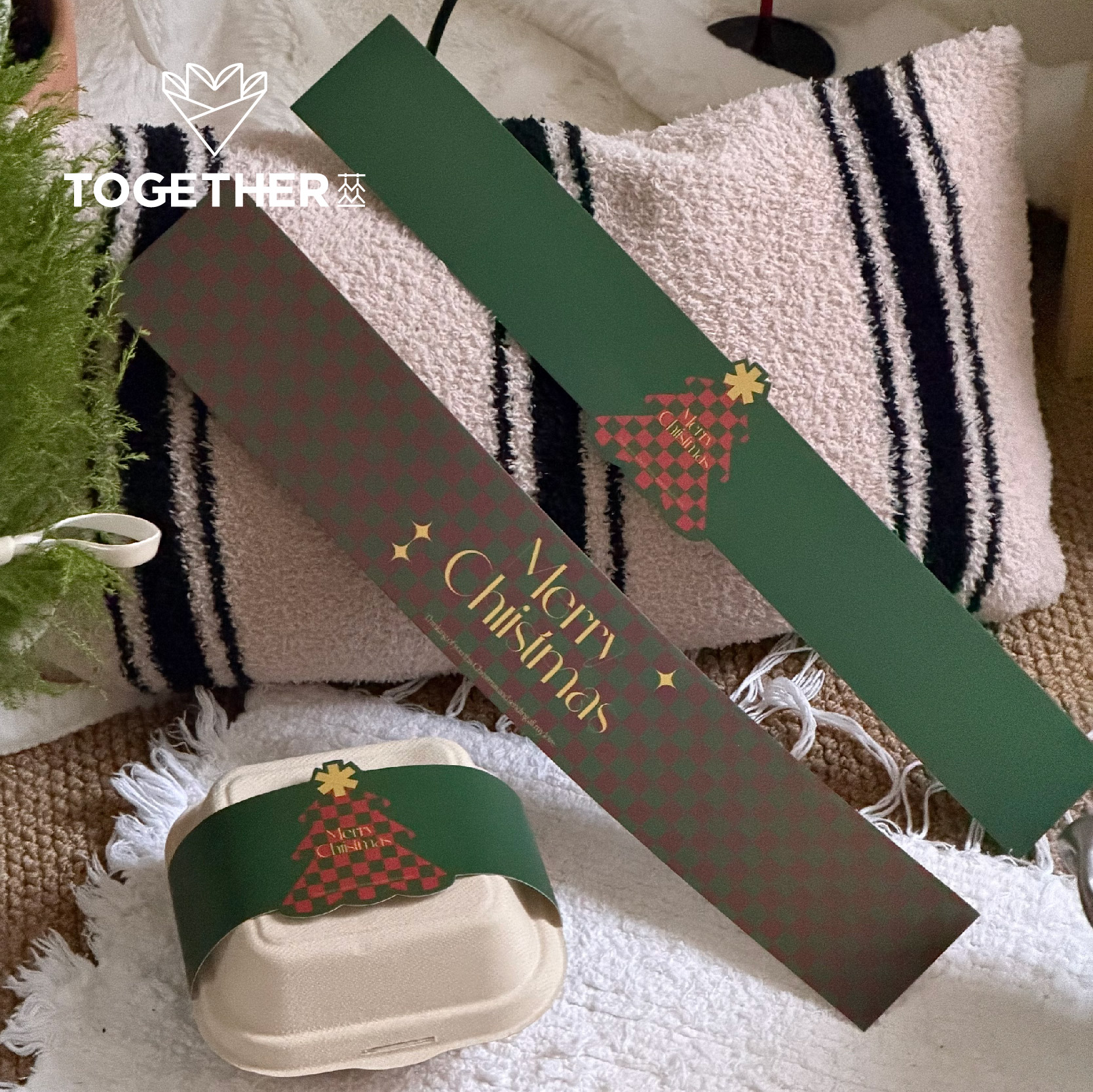 【2025圣诞】苁丛 原创 圣诞封套 包装盒围条 圣诞车挂礼物包装