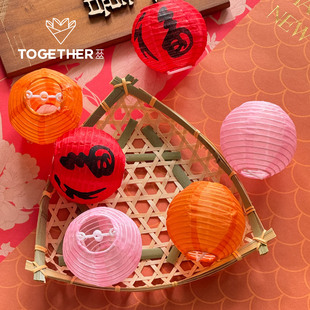 【新年】苁丛 迷你彩色灯笼 中式灯笼 折纸灯笼 年宵花搭配