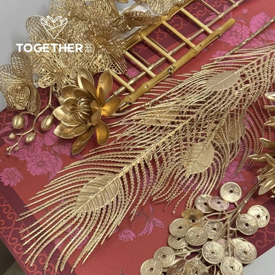 苁丛金色系年宵花仿真植物