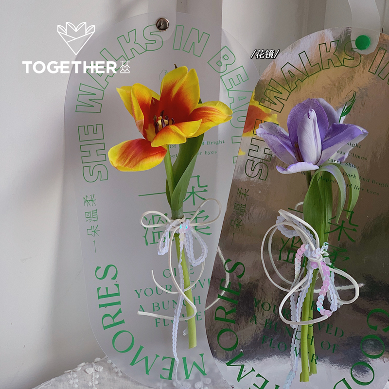 TOGETHER丨苁丛卡片式花盒