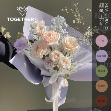 上新 防泼水鲜花包装 苁丛 艺术纸片材系列 花束材料 原创
