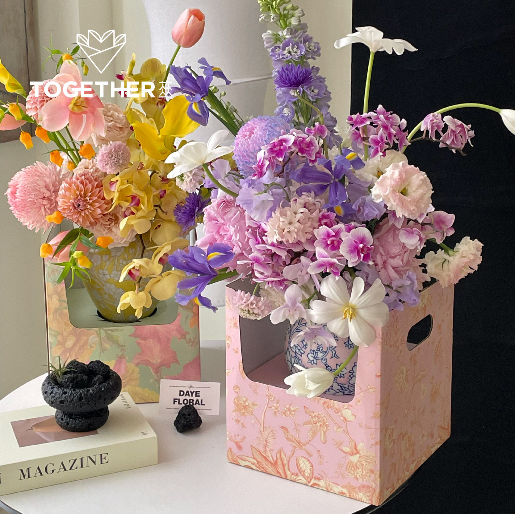 苁丛 原创 新中式茹伊风双侧手提花盒 配盆栽瓶插花,家居饰品,花瓶,淘宝优惠券,粉丝福利购,淘宝优惠卷