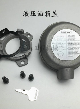 沃尔沃EC360/460现代R215/225/305-7-9挖掘机液压油箱盖呼吸滤芯