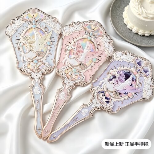 不搞预售 都是现货～花知晓骑士独角兽系列手持镜限定新品