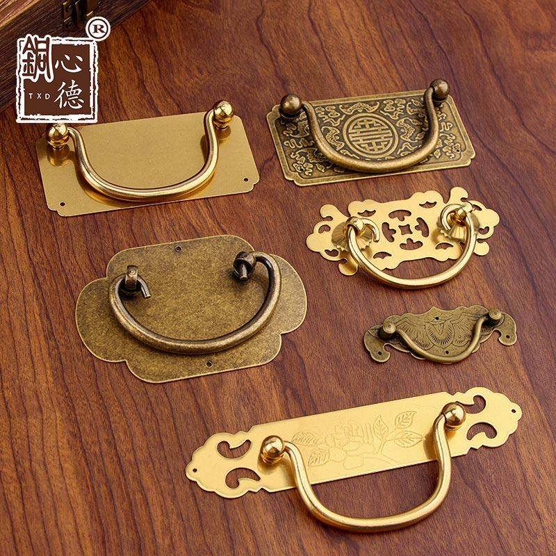 中式纯黄拉铜拉手彷古金钱孔抽屉把手铜环家俱视电柜药柜把手双环,基础建材,小拉手,淘宝优惠券,粉丝福利购,淘宝优惠卷
