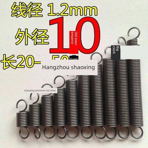 点钩张力弹拉伸张力簧钢簧丝外径1.2m外径10长度30500m尺寸长弹度
