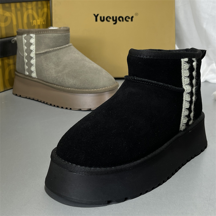 月芽儿加绒加厚雪地靴女牛反绒皮2025款冬季保暖棉鞋休闲短靴棉靴