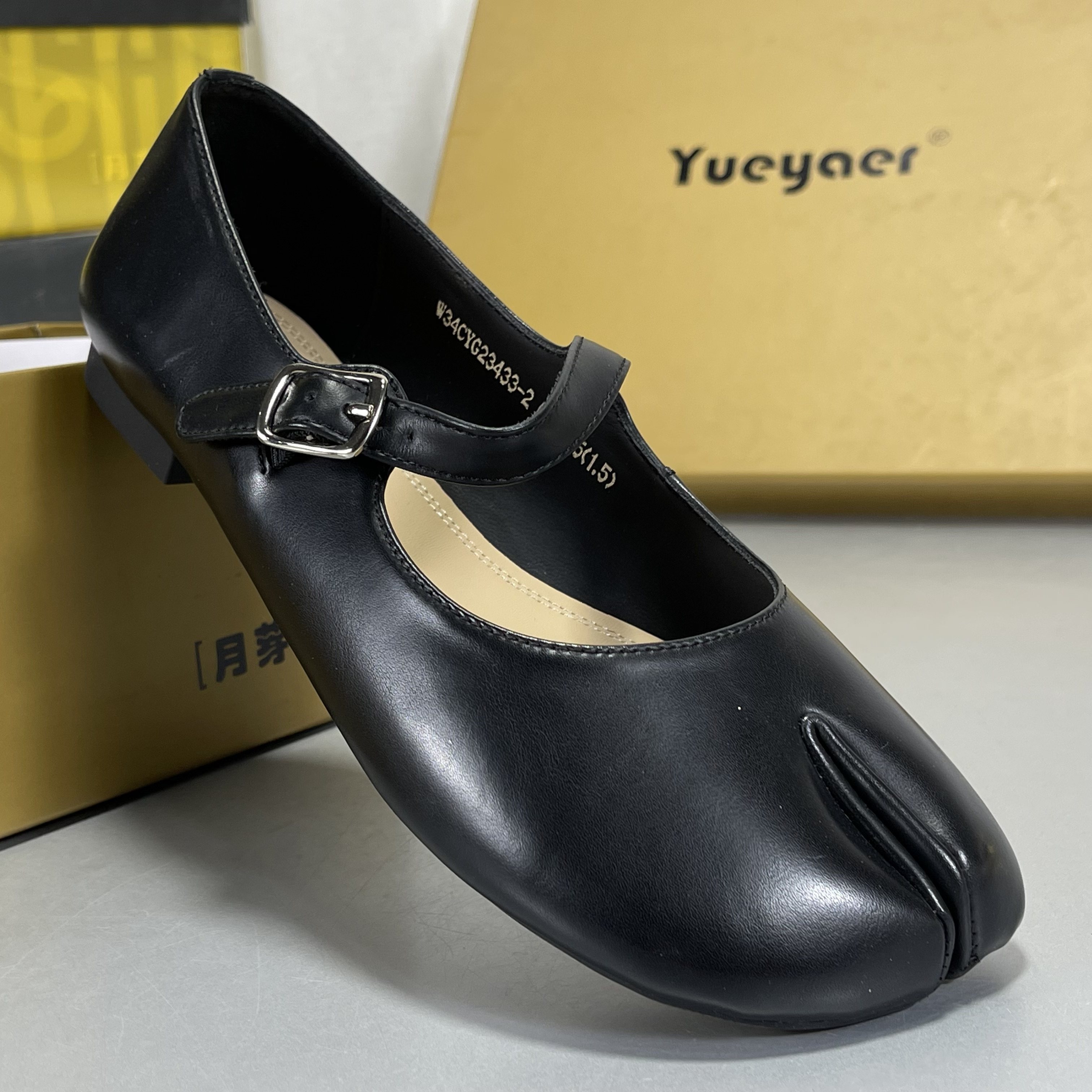 月芽儿牛皮玛丽珍鞋女2026早春款单鞋一字扣分脚趾复古法式奶奶鞋,女鞋,玛丽珍鞋,淘宝优惠券,粉丝福利购,淘宝优惠卷